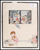 EARLY 20TH CENTURY WATERCOLOUR PAINTING BY DORRIT C.P. WARD