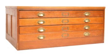 MID 20TH CENTURY RETRO VINTAGE OAK PLAN CHEST OF DRAWERS