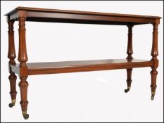 19TH CENTURY VICTORIAN SCOTTISH MAHOGANY BUFFET SIDEBOARD