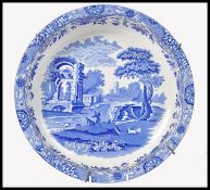 1920's Large Rare Copeland Spode Christmas 1928 Presentation Centrepiece Bowl