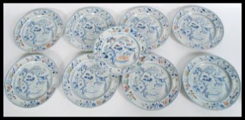 A collection of eight 19th Century Real Stone Chin