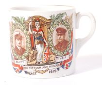 RARE WWI FIRST WORLD WAR GRIMWADES ' SOUVENIR ' CUP / MUG