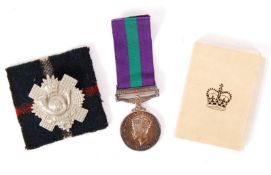 WWII SECOND WORLD WAR GENERAL SERVICE MEDAL