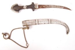 19TH CENTURY MIDDLE EASTERN JAMBIYA CURVED BLADE DAGGER
