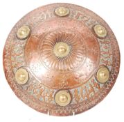 AFGHAN / PERSIAN COPPER CHASED DECORATIVE SIPAR / BUCKLER SHIELD
