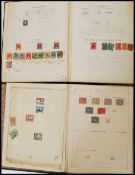 A collection of vintage 20th century World stamps contained within two albums. One album