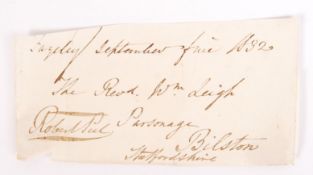 SIR ROBERT PEEL - BRITISH PRIME MINISTER - AUTOGRAPH