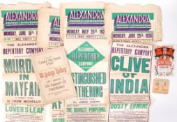 THEATRE MEMORABILIA - POSTERS, PROGRAMMES & RELATED