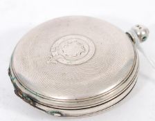 A 19th century Victorian silver hallmarked full hunter pocket watch case. Weighs 47.4 grams.