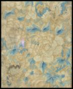 An 18th century framed and glaze fragment piece of silk. The silk work set to a good walnut 18th