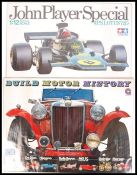 TOY STORE SHOP DISPLAY CARDS FOR TAMIYA AND GAKKEN