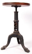 ANTIQUE VINTAGE HEIGHT ADJUSTING CAST IRON STOOL