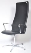AFTER ARNE JACOBSEN A CONTEMPORARY OXFORD CHAIR