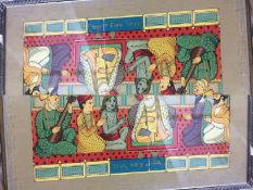 India & Punjab - Guru Nanak Chromolithoraph - A vintage framed chromolithograph of the founder of