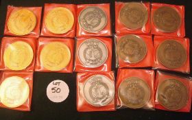 Selection of Royal Navy Association Presentation Medals to include 6 x Bronze, 3 x Silver, 5 x