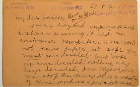 India - Mahatma Gandhi - Collection of Hand Written Letters - a great collection of 1940s letters