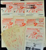 Collection of Manchester United home programmes for Lancashire Senior Cup, Lancs. Supplementary