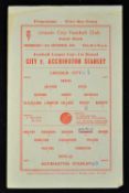 1961/1962 Very scarce Football League Cup 1st Round single sheet match programme Lincoln City v