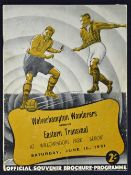 1951 Tour match Eastern Transvaal v Wolverhampton Wanderers football programme at Willowmore Park,
