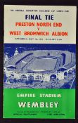 Unusual VIP programme on glossy paper for the 1954 Cup Final. It is believed a small number of Cup