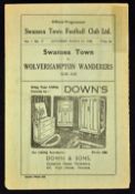 1945/1946 War League Swansea Town v Wolverhampton Wanderers match programme 23 March 1946. Fair-