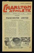 1946/1947 Charlton Athletic v Manchester United football programme 7 September (Charlton's 1st