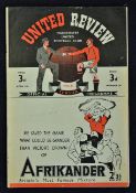 1946/1947 Manchester United v Wolverhampton Wanderers match programme dated 5 April 1947. Good.