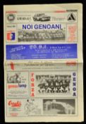 Liverpool European away football programme: Newspaper format at Genoa 1991/2, slight fold, otherwise
