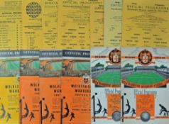 Wolverhampton Wanderers v Blackburn Rovers reserve match programmes 1955/1956, 1956/1957, 1957/1958,