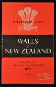 Wales v New Zealand All Blacks 1953 Rugby Programme: the first magazine-style Programme