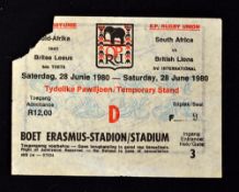 British Lions v S Africa 1980 3rd Test, Port Elizabeth Ticket: 4.5