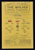 1943/1944 War League, Wolverhampton Wanderers v Stoke City football programme single sheet match