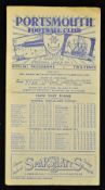 1946/1947 Portsmouth v Wolverhampton Wanderers Division 1 match programme dated 3 May 1947. Fair-