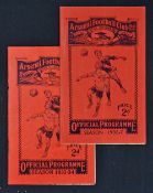 Pre-War Arsenal v Wolverhampton Wanderers match programmes 1933/1934 and 1936/1937, Division 1