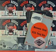 1958/1959 Manchester United home programmes complete season nos. 1-24, including 21 league, 2