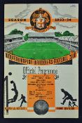 1952/1953 FA Youth Cup Final 1st Leg Wolverhampton Wanderers v Manchester United football