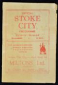 1946/1947 Stoke City v Wolverhampton Wanderers match programme 26 October 1946. Fair-Good.