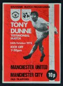 1973 Manchester United v Manchester City Tony Dunne Testimonial match programme dated 24 October