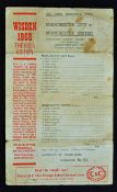 1968 Manchester City v Manchester United cricket match programme/score card dated 21 July 1968,