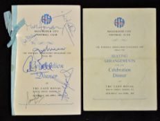 1969 FA Cup Final Manchester City celebration dinner at the Café Royal, London dated 26 April