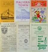 Wolverhampton Wanderers 'A' team match programmes to include away issues at 1957/1958 Lockheed