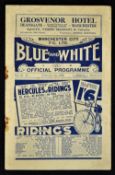 Pre-War Manchester City v Wolverhampton Wanderers match programme 1937/1938 Division 1 match.