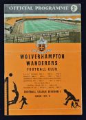 1957/1958 FA Youth Cup Final Wolverhampton Wanderers Youth v Chelsea Youth 2nd Leg football