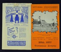1950's 35x football programmes all being London Clubs away programmes: 12 x Arsenal including 51/2