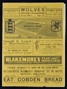 1935/1936 England v Wales match programme 5 February 1936 at Molineux, Wolverhampton, scarce issue.