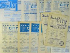 Manchester City v Wolverhampton Wanderers reserve match programmes 1956/1957, 1957/1958, 1958/