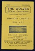 1945/1946 War League, Wolverhampton Wanderers v Newport County football programme dated 16 March