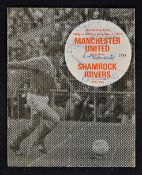 1977 Shamrock Rovers v Manchester United at Dalymont Park, Dublin match programme for the friendly