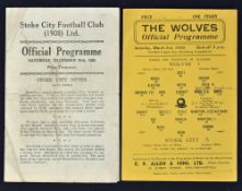 1944/1945 War League Wolverhampton Wanderers v Stoke City (League Cup qualifier) football