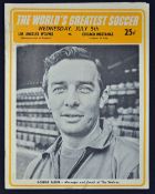 1967 Tour match Los Angeles Wolves (Wolverhampton Wanderers) v Chicago Mustangs (Cagliari Italy)